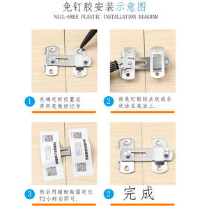 Loquets de sécurité antivol en acier inoxydable sans perçage pour portes coulissantes, avec caractéristiques apparentes - Product Image 4