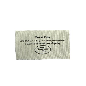 Sew on Non-Woven Washable Rectangle/Square Low MOQ Design Custom Private <b>Name</b> Logo No Fold T Shirt <b>Labels</b> for Garment Shoes Bags - Product Image 1