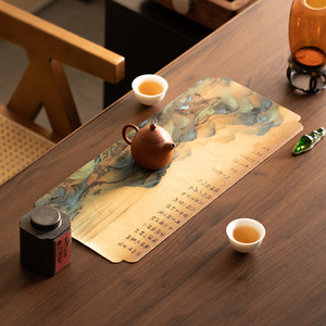 Rectangular Dry Brew Tea Mat Imitation Xiangyun Yarn Modern Chinese Style Heat Resisting <b>Table</b> Cloth Tea Ceremony Accessory - Product Image 4