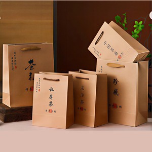 Wholesale Classic Eco Friendly Kraft Paper <b>Bags</b> with Cotton Rope Handles Resealable Zipper Top Square Bottom - Product Image 1