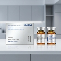 Poudre lyophilisée de protéines de moules à haute teneur, anti-rougeurs, ampoule réparatrice pour peaux sensibles et acnéiques, personnalisable, directement de l'usine