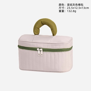 Trousse de Toilette Matelassée en Textile Rayée Violette avec Fermeture Éclair, Capacité Moyenne, Organisateur de Maquillage de Voyage, Vente en Gros - Product Image 5