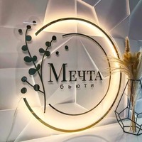 Letreros de Neón Comerciales con Logotipo Personalizado en Espejo, Decoración 3D para Oficina, Publicidad, Letrero Retroiluminado Personalizado, Letras LED Retroiluminadas para Salón de Belleza