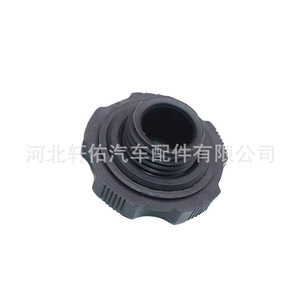 Tapa de aceite de motor de 32 mm para Chevrolet FAW Jiabao V52 V75 Antelope, pieza de repuesto - Product Image 3