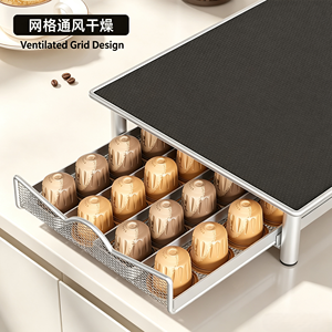 Support de machine à café en métal avec tiroir coulissant et plateau de <span class=keywords><strong>rangement</strong></span> pour capsules de café de taille standard - Product Image 6