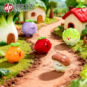 Figurines de légumes en résine Dp Garden, mini décorations pour l'intérieur et l'extérieur - Product Image 4