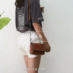 กระเป๋าสะพายข้างผู้หญิงแฟชั่นใบเล็ก กระเป๋าถือหนัง PU กระเป๋าสะพายไหล่ขนาดเล็ก กระเป๋าสะพายข้างผู้หญิง - Product Image 2