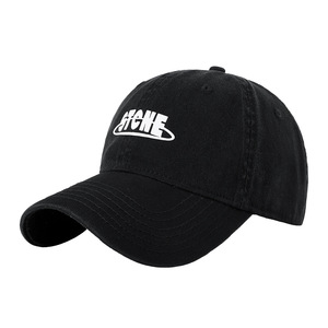 Gorra de béisbol Stone negra de algodón con visera, unisex, para protección solar - Product Image 1