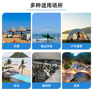 Serviettes de plage personnalisées 80x160 cm en microfibre, séchage rapide, motifs originaux, pour la plage, la natation et la détente - Product Image 2