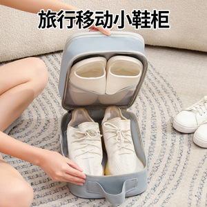 Travel Shoe Bag Large Capacity Dustproof Portable Hand Carry Organizer For Trip Gray Pink Black - Product Image 5