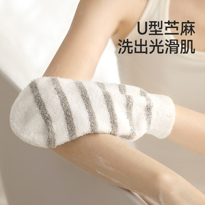 FaSoLa Bath Gloves Double Sided Polyester Exfoliating Towel For Adults White Gray - Product Image 2