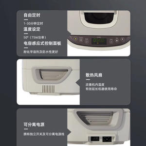 Nettoyeur à ultrasons électrique Kangdesen CD-4821, commercial, grande capacité de 2,5 L, pour usage domestique, lunettes, appareils dentaires, bijoux - Product Image 2