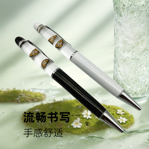 <span class=keywords><strong>3D</strong></span> creativo cacca sorridente faccia <span class=keywords><strong>penna</strong></span> galleggiante galleggiante <span class=keywords><strong>in</strong></span> olio <span class=keywords><strong>penna</strong></span> a sfera regalo <span class=keywords><strong>penna</strong></span> stampa marchio - Product Image 6