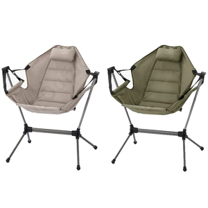 Taşınabilir uzanmış sallanan sandalye kamp hamak sandalye rahat katlanır sallanan sandalye çanta ile - Product Image 1