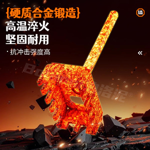 <b>Square</b> 86mm Hole Opener Alloy Steel Electric Hammer <b>Drill</b> <b>Bit</b> For Wall Drilling - Product Image 3