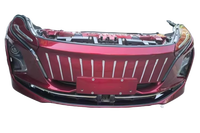 Phare d'origine et de rechange Pare-chocs avant Plaquettes de frein Feux arrière de porte Pièces détachées automobiles Accessoires pour Hongqi E-QM5 EQM5