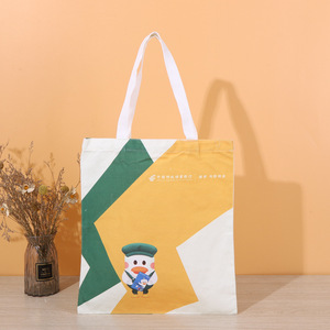 حقيبة يد صغيرة من القطن المعاد تدويره برباط للتسوق من Xianghui بجودة جيدة - Product Image 2