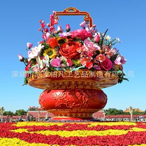 Sculpture en résine Panier de fleurs pour la Fête Nationale Décoration extérieure Design artistique traditionnel Montage au sol Emballage monobloc - Product Image 3