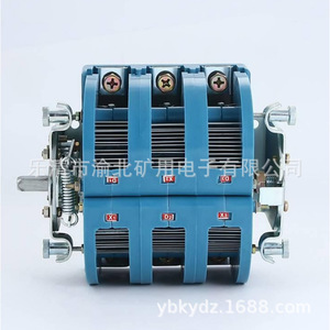 สวิตช์แยกวงจรแบบย้อนกลับ Dh2 7 80 และ Dh2 7 200 สำหรับอุปกรณ์ไฟฟ้าที่ทำจากวัสดุพลาสติก 3 ขั้ว - Product Image 1