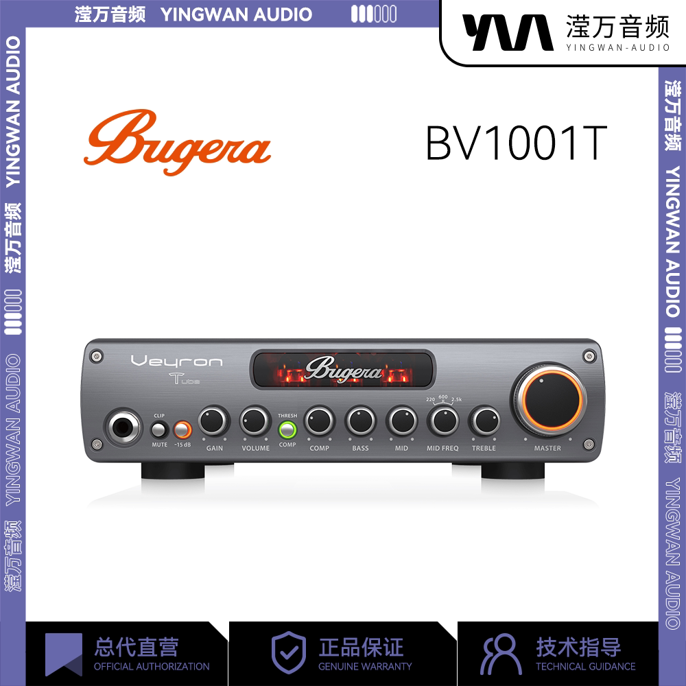 Bv1001t