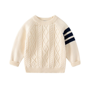 เสื้อสเวตเตอร์เด็กผ้าฝ้ายสีขาวนมและสีน้ำเงินกรมท่าลายทางถักนิตติ้งสำหรับฤดูใบไม้ร่วงและฤดูหนาว เสื้อสเวตเตอร์เด็กผู้ชาย - Product Image 3