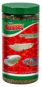 1200Ml 350G Bonussen Grote Tropische Visvoer Voor Arowana En Gigantische Goerami-Eiwitrijk Aquariumvoedsel - Product Image 2