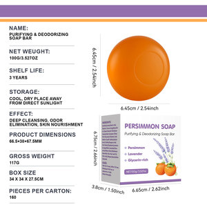 Savon au kaki nettoyant et désodorisant, élimine les taches, <span class=keywords><strong>mousse</strong></span> riche, parfum longue durée, fraîcheur, anti-transpiration et anti-odeurs, pour la <span class=keywords><strong>douche</strong></span> et le bain - Product Image 2
