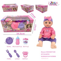 Poupée bébé de 14 pouces, adorable poupée qui boit de l'eau et fait pipi, poupées bébé nouveau-né, corps en PP, main en vinyle, compagnon réconfortant, jouet pour bébé