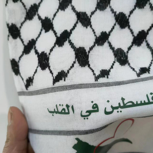 Bufanda Palestina bandera Jacquard 16*150cm 60g Bandera de País chal para <span class=keywords><strong>musulmanes</strong></span> listo para enviar para el Día Nacional de primavera - Product Image 4