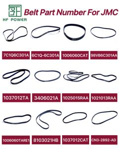 Spesifikasi Belt Kipas Khusus Diesel JMC N800 Light Truck 4D30 Engine Belt CN3-6C301-AC 7PK980 - Product Image 5