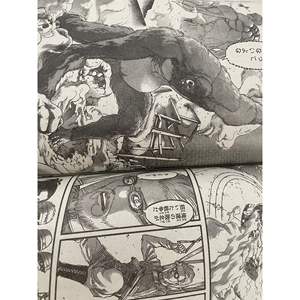 Bessatsu Shonen Magazine 2017 N°. 5 cartes à collectionner édition japonaise - Product Image 3