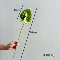 Bunga Anthurium Flamingo PU Realistis Berkualitas Tinggi, Tangkai Tunggal, Bunga Palsu untuk Dekorasi Pernikahan dan Acara