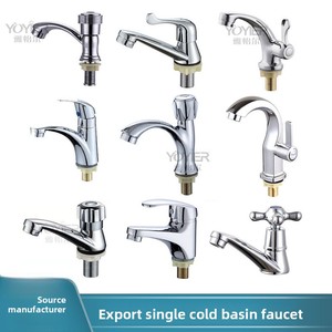 Grifo de lavabo de encimera de diseño moderno y sencillo con válvula de cerámica, cuidadosamente seleccionado para comercio exterior transfronterizo - Product Image 2