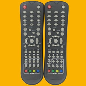 Télécommande de télévision Crystal Pearl Tianhong YK-01914 pour les modèles Shanghai Radio TV LE3201D LE3901D LE3209D LE4281 LT3222C - Product Image 3