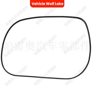 Cristal de espejo lateral para coche Wolf Lake, repuesto para Toyota RAV4 2006-2012, lado izquierdo, 87961-42820, con calefacción - Product Image 1