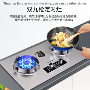 Wok-Quemador de cocina independiente, acero inoxidable, rango comercial de <span class=keywords><strong>Gas</strong></span> - Product Image 5