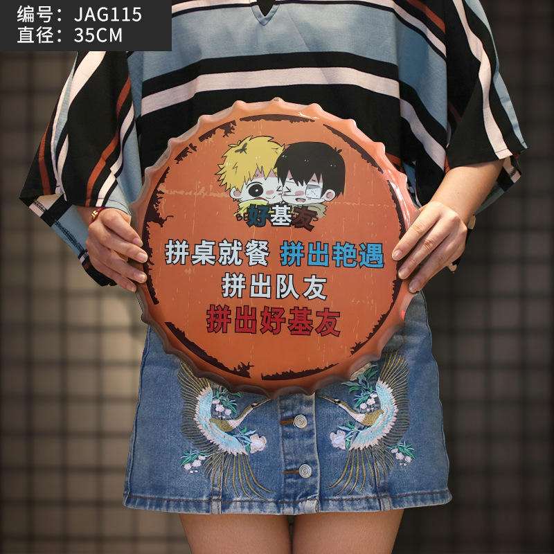 Mesa combinada de comedor de 35 cm.