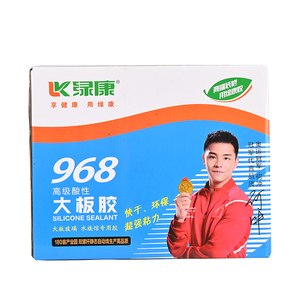 Mastics de <span class=keywords><strong>silicone</strong></span> de vente chaude calfeutrage de <span class=keywords><strong>silicone</strong></span> de verre pour le cachetage d'<span class=keywords><strong>aquarium</strong></span> - Product Image 6