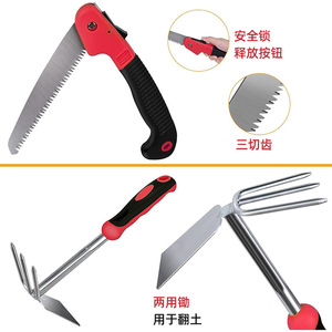 Garden Tool Set 9-Piece Stainless Steel Heavy Duty Red Handle With Carry Bag For Outdoor <b>Plant</b> Care And <b>Soil</b> Work - Product Image 5