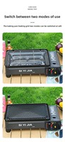 Réchaud à gaz portable multifonctionnel léger et pliable en acier inoxydable, barbecue coupe-vent pour le camping et les pique-niques