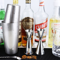 Ensemble de shakers à cocktails professionnels BGM.FOX en acier inoxydable, shaker Boston 18 oz 28 oz, accessoires de bar argentés, cadeau