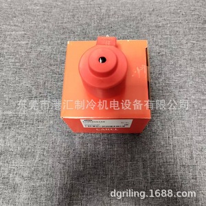 Carel คอยล์วาล์วขยายตัวอิเล็กทรอนิกส์ R-410A E5VE6VSTA0ระบบ HVAC - Product Image 1