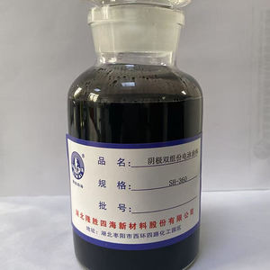 Revêtement électrophoretique cathodique acrylique DONG PHU 303VN pour automobiles, tracteurs lourds, bus, jantes en acier - Noir intense, pureté 50% - Product Image 1