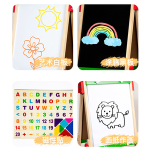 高度可调白板和黑板，带画纸卷，木质双面艺术站，适合幼儿儿童艺术画架套装 - Product Image 6