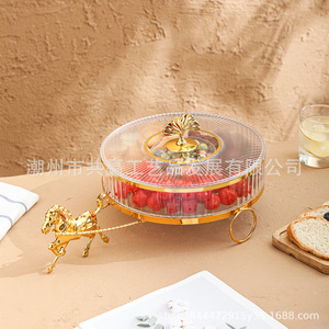 ถาดผลไม้ทรงกลมชุบทอง ขนาด 1-3 ลิตร แบบตั้งได้ กล่องเก็บของตกแต่ง - Product Image 3