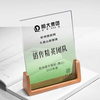 Premios Personalizados de Cristal K9 en Blanco al por Mayor, Base de Madera Ecológica, Diseño Minimalista Pulido, Grabado Láser, Impresión UV
