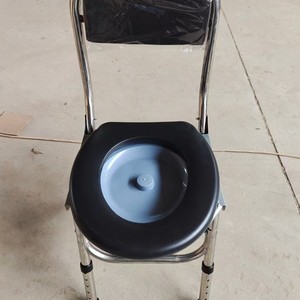 Stainless Steel <b>Commode</b> Chair Foldable <b>Portable</b> Toilet Stool For Seniors Indoor Use With Removable Potty Bucket - Product Image 3