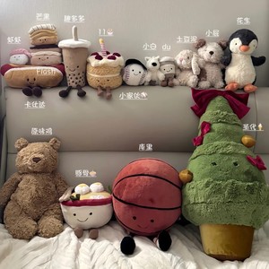 Jellycat Série Fun : Peluches Ours de Barcelone et <span class=keywords><strong>Dragon</strong></span> Aérien en Polaire, Rembourrage Coton PP, 14 ans et plus - Product Image 1