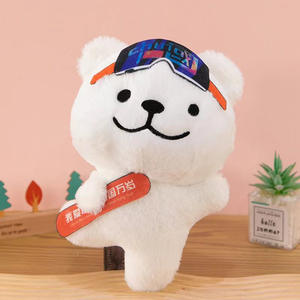 Peluche personalizzati con disegno a linee di cuccioli skateboard, prodotti <span class=keywords><strong>da</strong></span> un'azienda specializzata in giocattoli morbidi, non animali di peluche, per macchine a griffa - Product Image 1