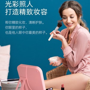 <span class=keywords><strong>Espejo</strong></span> cosmético LED compacto de estilo europeo, <span class=keywords><strong>espejo</strong></span> de maquillaje de tocador de viaje recargable personalizado, <span class=keywords><strong>espejo</strong></span> iluminado de pie portátil - Product Image 4